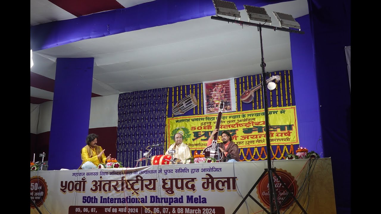 Dhrupad Mela 2024 Varanasi | Tulsi Ghat Banaras | Best Compilation Ever | Classical Performance
