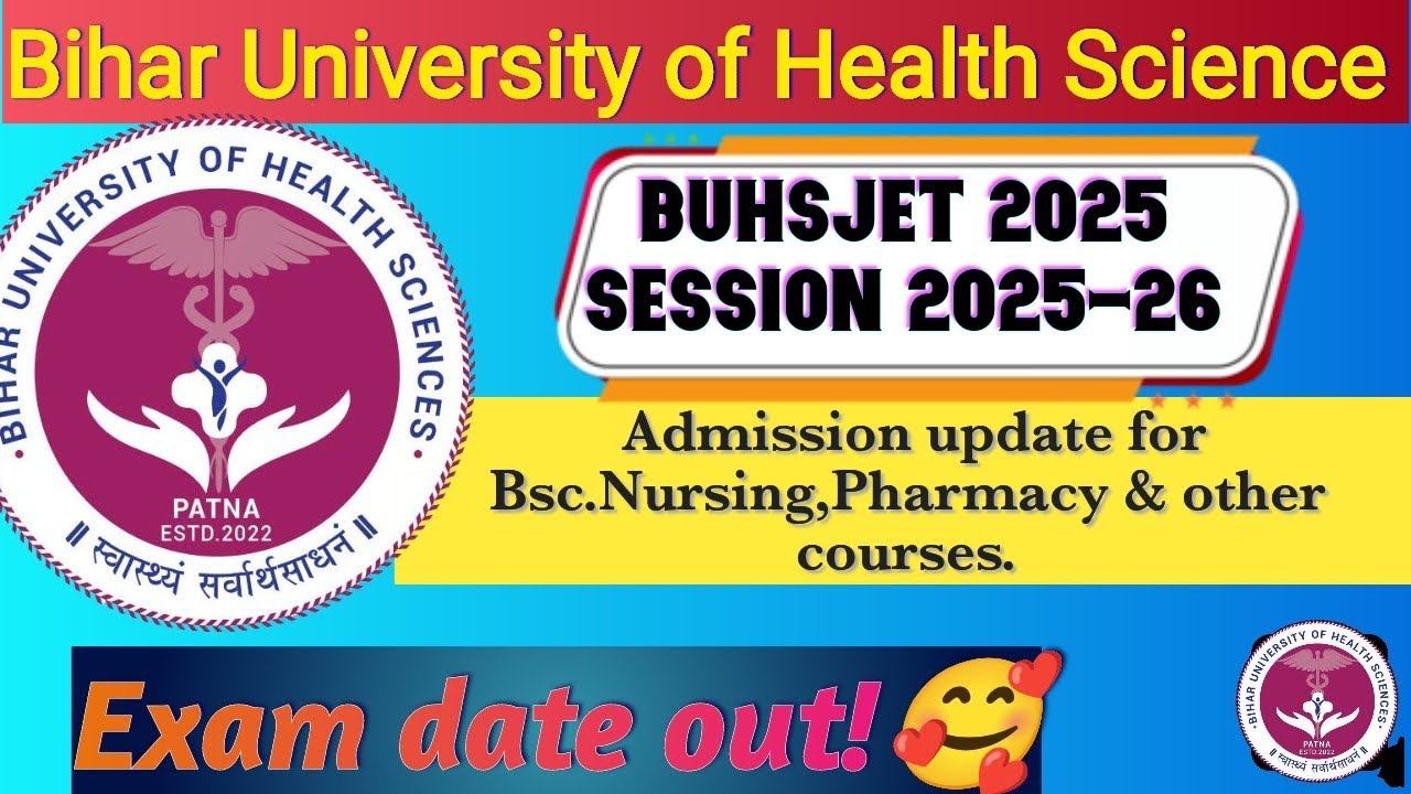 BUHSJET 2025 ENTRANCE FORM Update STARTING DATE |Bsc nursing/Pharmacy/paramedical entrance form 2025