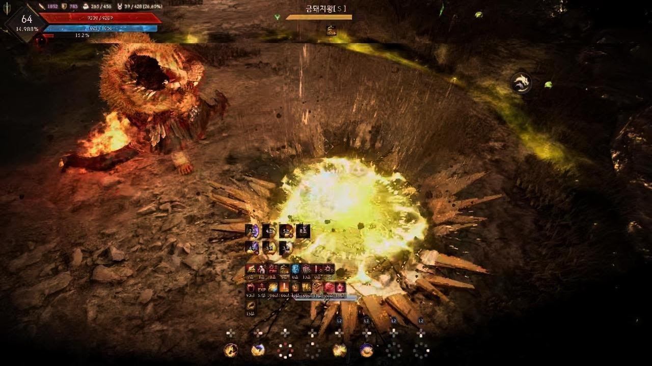 BDO CONSOLE 스칼라 금돼지 십재