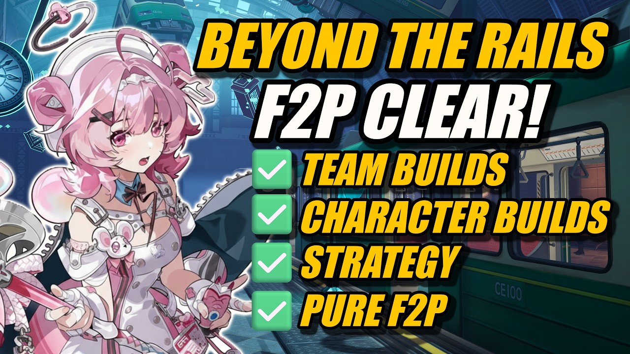 F2P За гранью железных дорог! Демонстрация эндгейма и сборка команд | От Невернесса к Эвернессу