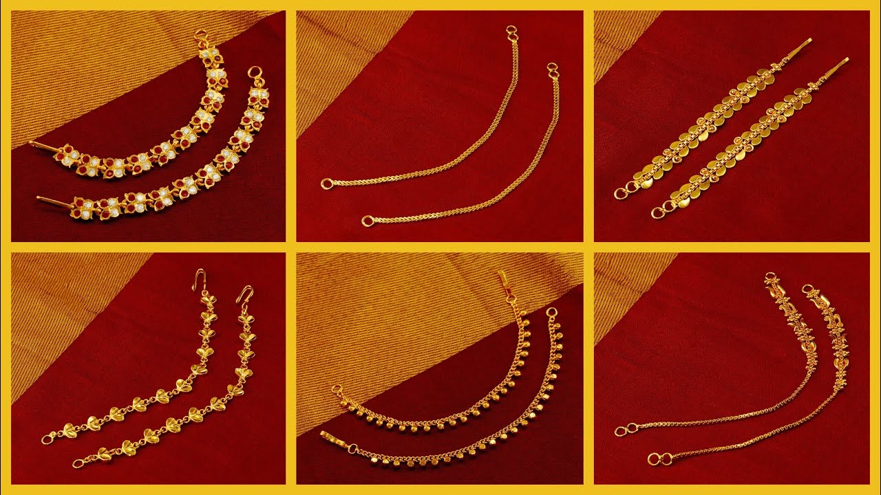 Gold Design Ear Chain | Impon Matilu Designs | 1 Gm Gold Plain Maatal | Latest Champaswaralu Designs