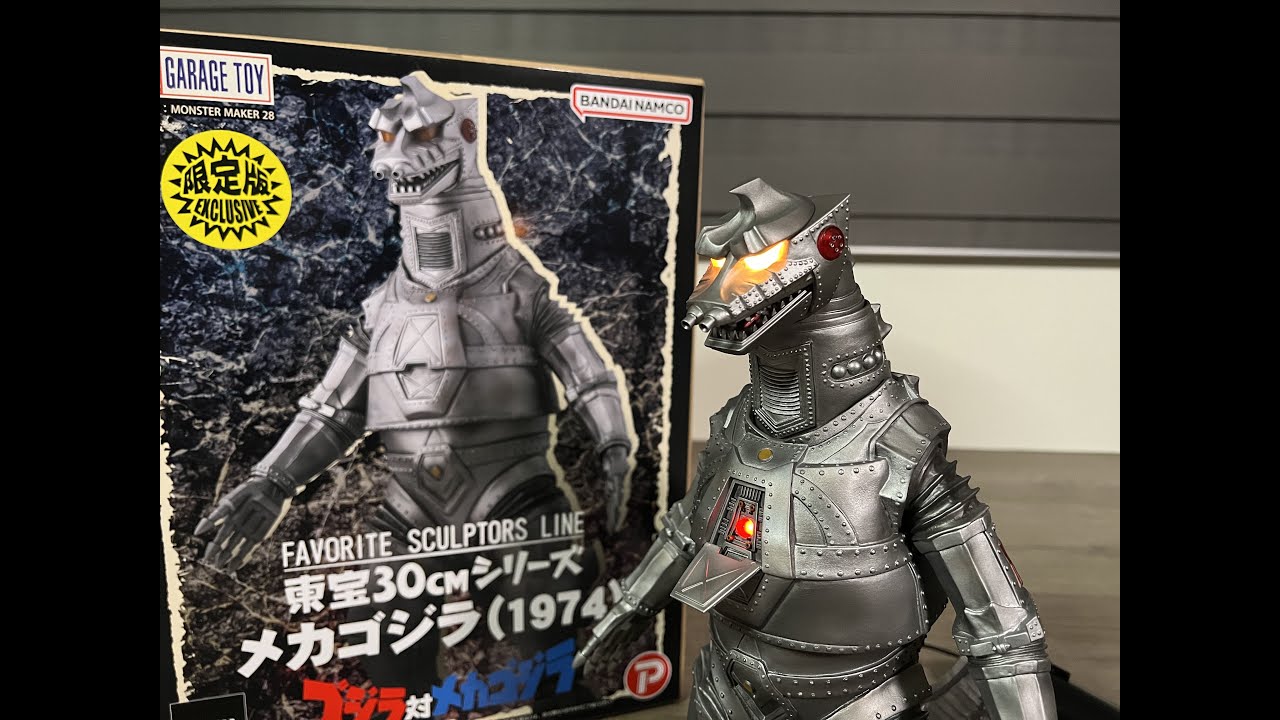 【X-Plus】Toho 30cm Series MechaGodzilla(1974)｜FAVORITE SCULPTORS LINE｜東寶30公分系列｜機械哥吉拉(1974)少限彩虹發光