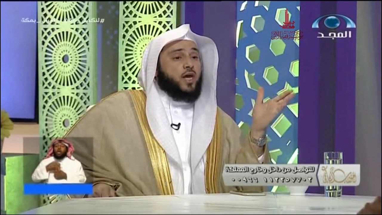 حكم شراء منزل للفقير من الزكاة - لفضيلة الشيخ أ.د/ عبد الله السلمي