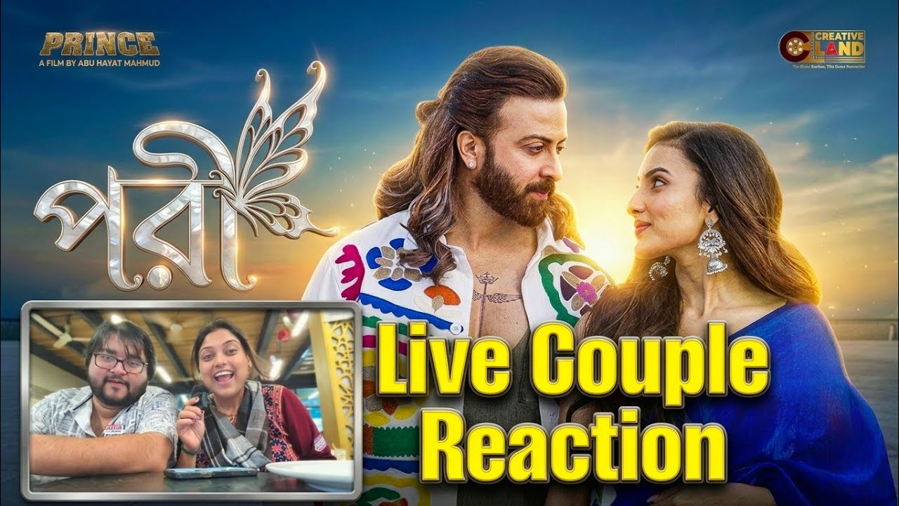 PORI FULL VIDEO SONG Live Reaction PRINCE SHAKIB KHAN & JYOTIRMOYEE IMRAN & KONAL CREATIVELAND FILMS