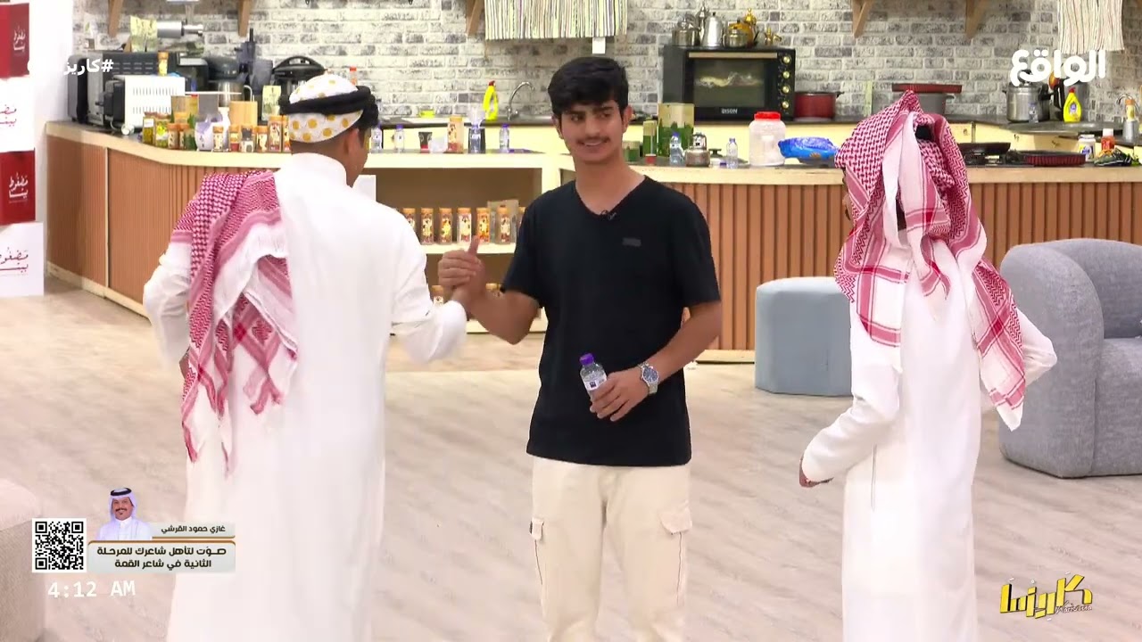 صباحية المتسابقين لليوم الثامن والستين #كاريزما68