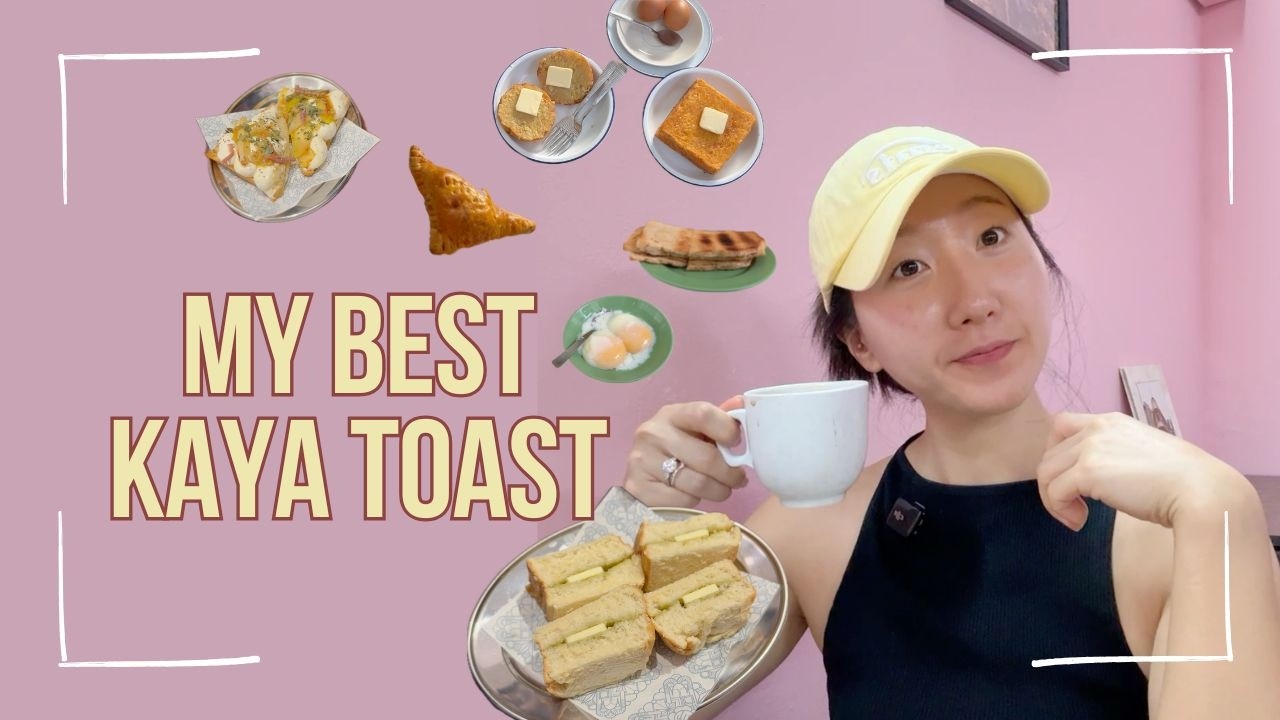 🇸🇬 Searching for Singapore's BEST Kaya Toast! 카야 토스트 4곳 전격 비교 🍞 만원 가까이 하는 토스트, 그 맛은? 😱