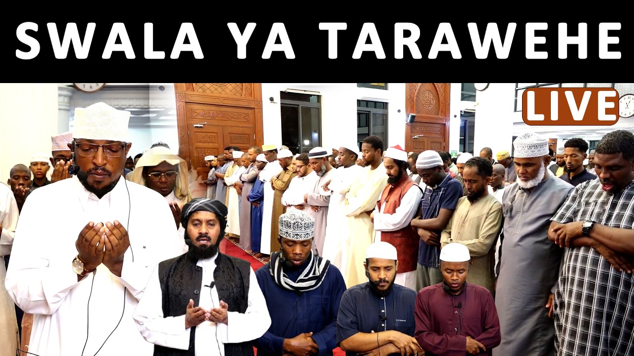 🔴LIVE: SWALA YA TARAWEHE KUTOKA MASJID AMBIYAA TEMEKE DAR ES SALAAM