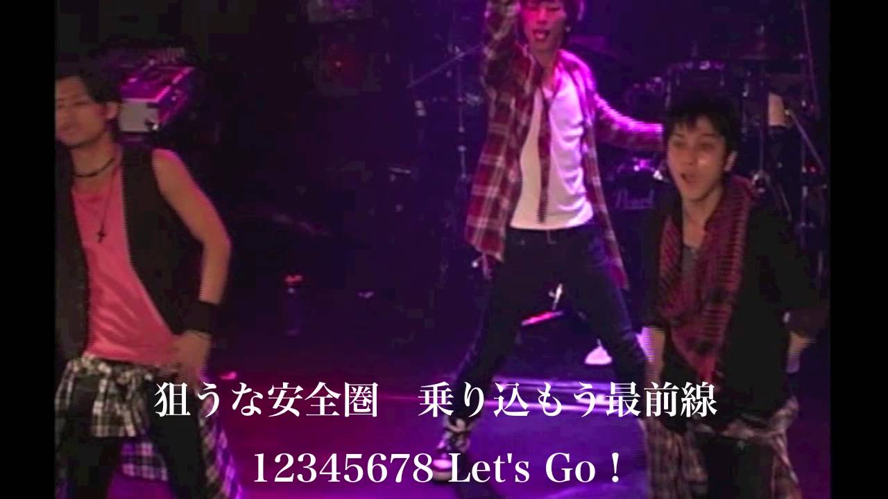 セラヴィ　EGORIGINAL
