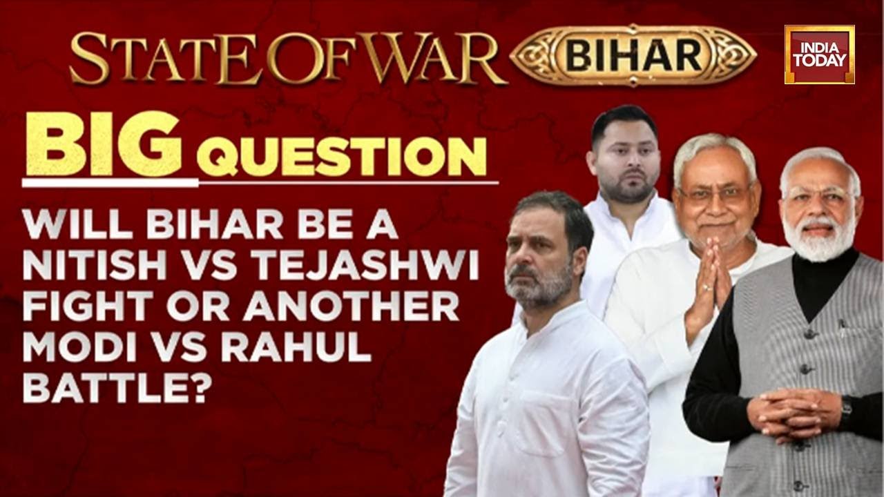 Bihar Election 2025: Will Bihar Be A Nitish Vs Tejashwi Fight or Another Modi Vs Rahul Battle?