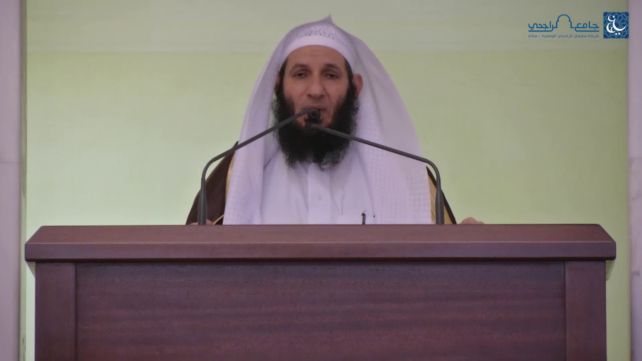 خطبة الجمعة | الإخلاص ووسائله | للشيخ د. عبدالعزيز الفايز | 13-3-1442هـ