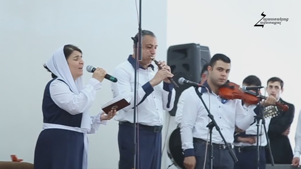 Հոգուս կարոտն ես, ո՜վ Սուրբ Հոգի - Ազնիվ Սվարյան / Էջմիածնի երիտասարդական 2019
