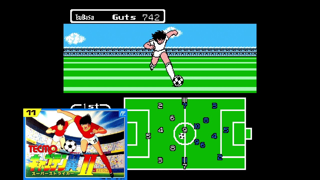 Captain Tsubasa II: Super Striker - Track 37 [Best of NES OST]