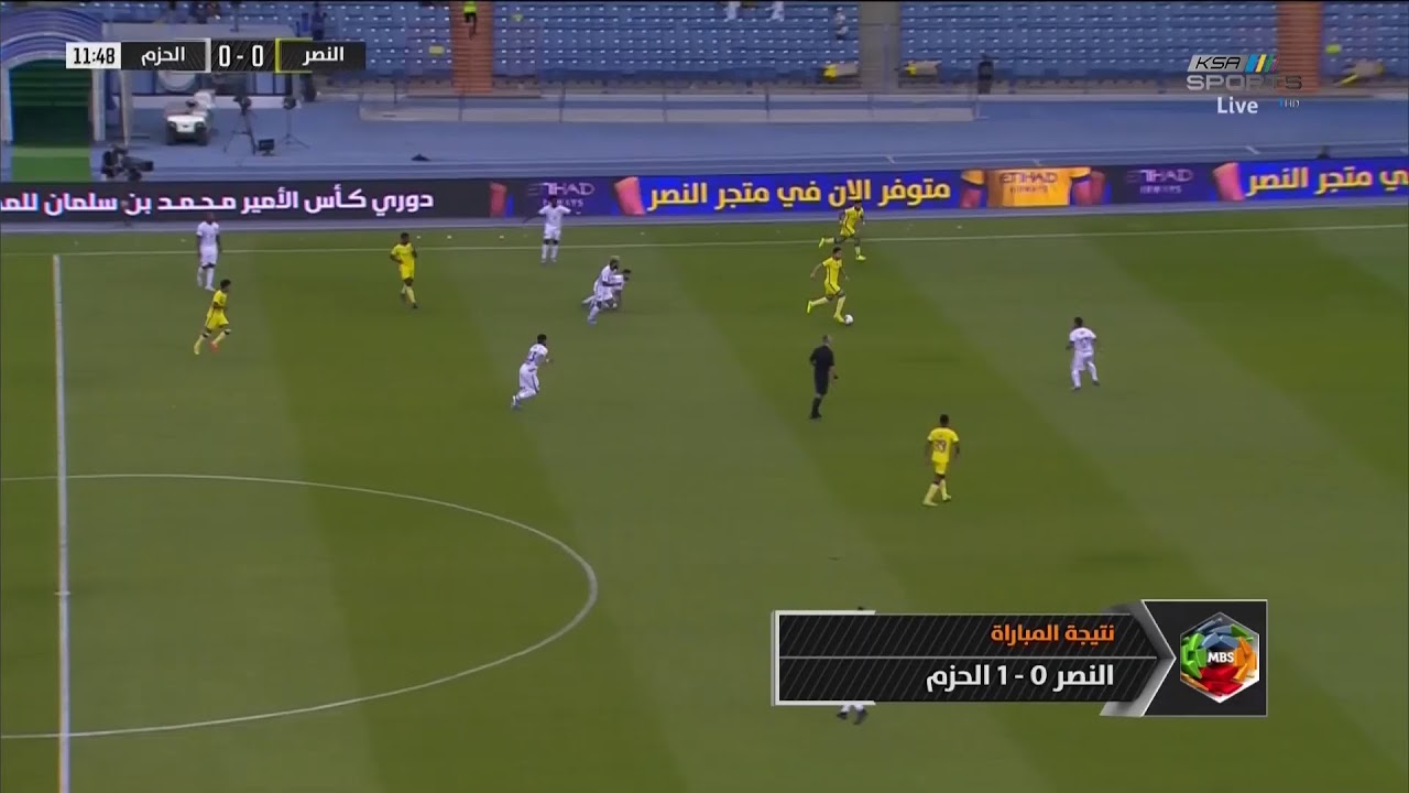 مباراة #النصر و #الحزم ( الجولة الرابعه ) #دوري_الأمير_محمد_بن_سلمان_للمحترفين ٢٠١٩
