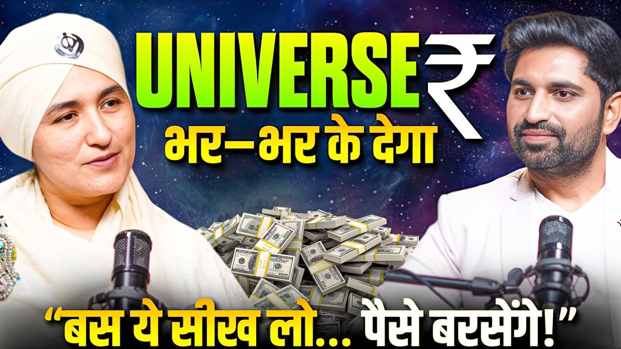 Everything is Already Written | Karma, Past Life, Soulmates & Divine Timing ft. Aashmeen Munjaal
