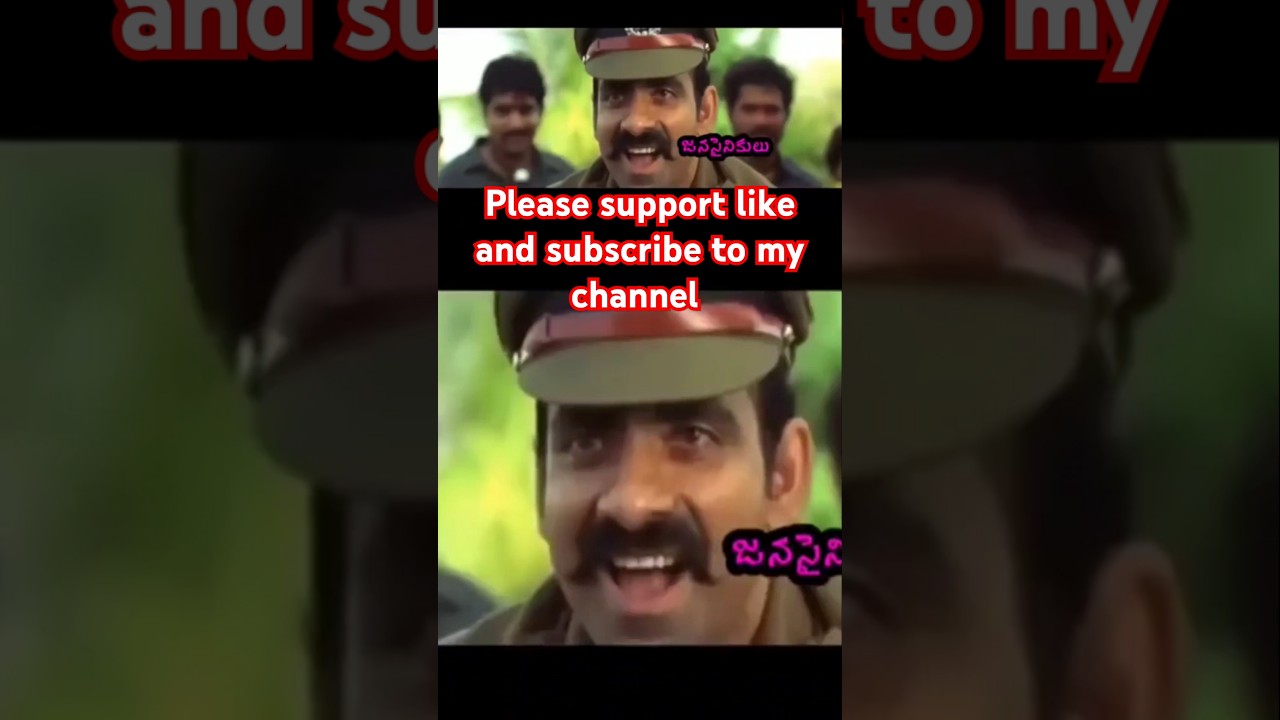 posani latest arrest trolls 🤣😝😂🤣😝😝😝🤣😝😝