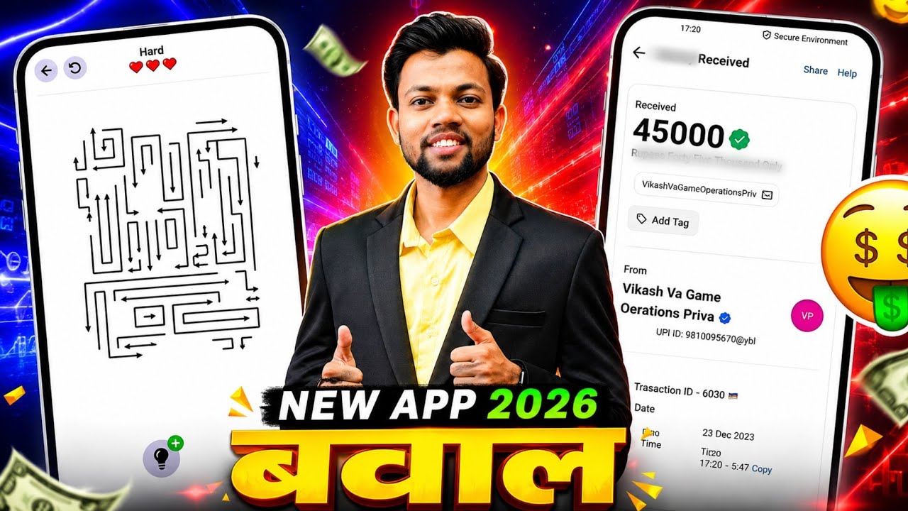 New Earning App Without Investment | Online Game Earn Money | How to Earn Money Without Investment