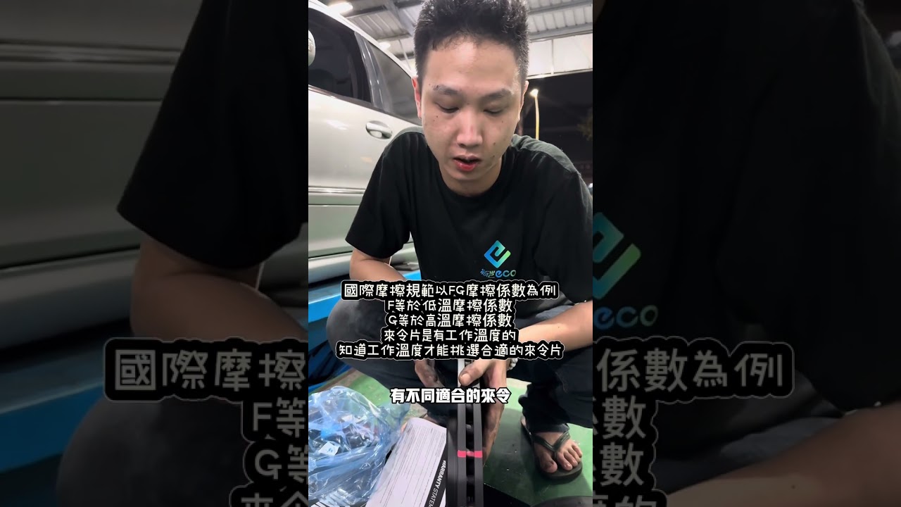 ｜市售碟盤應該選打孔的還是無孔的？就讓我來告訴你🫵🏻｜
