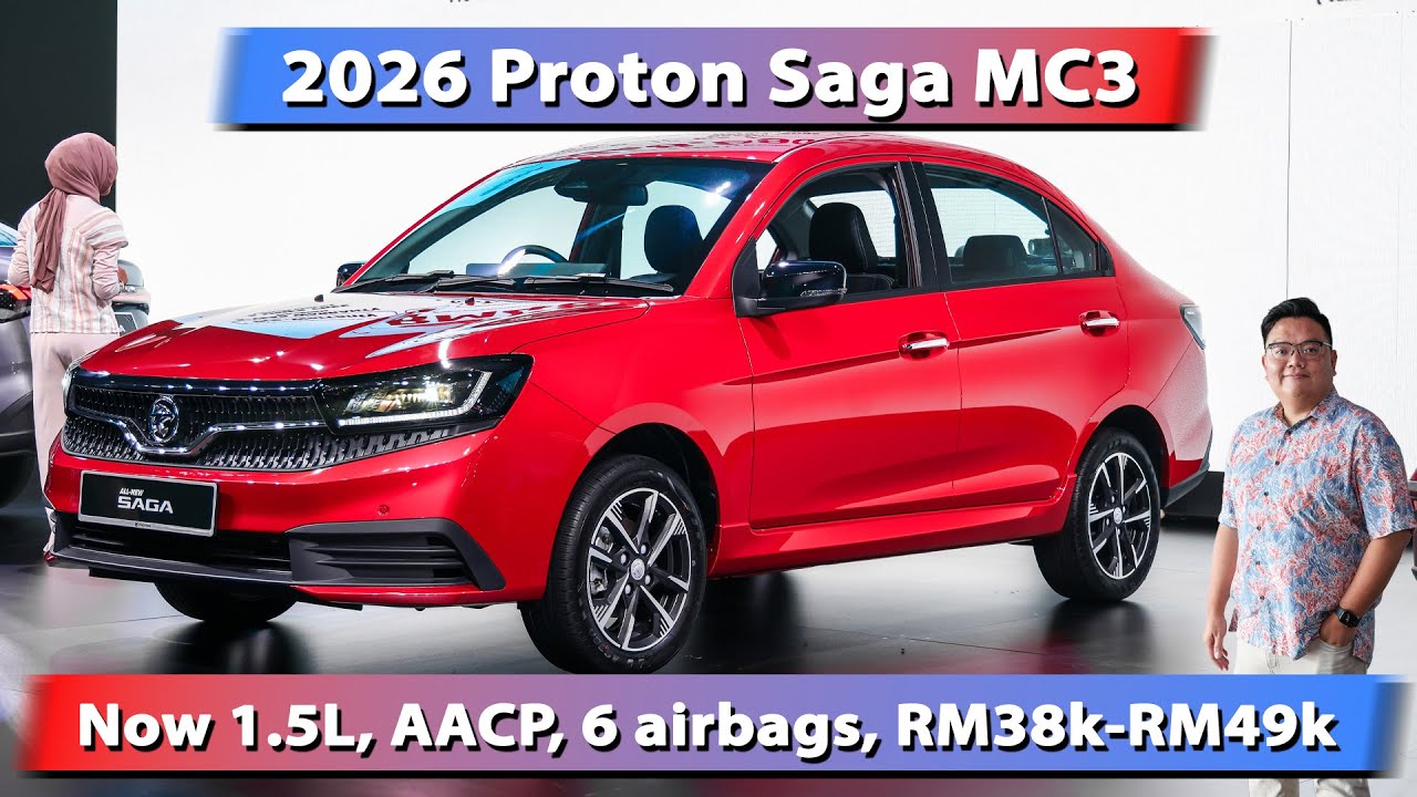 Proton Saga MC3 2026 года — цена от 38 тыс. до 49 тыс. ринггитов