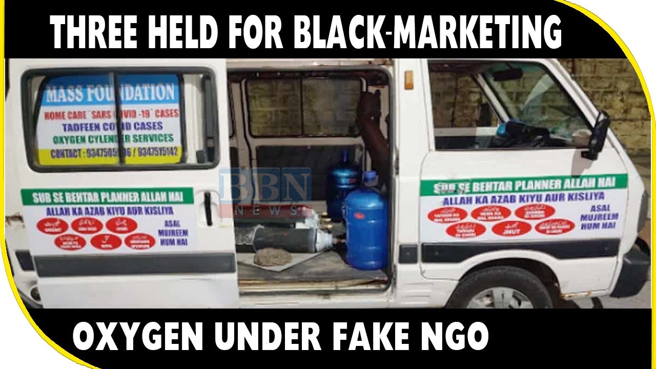 Three Held for Black-Marketing Oxygen under Fake NGO | BBN NEWS