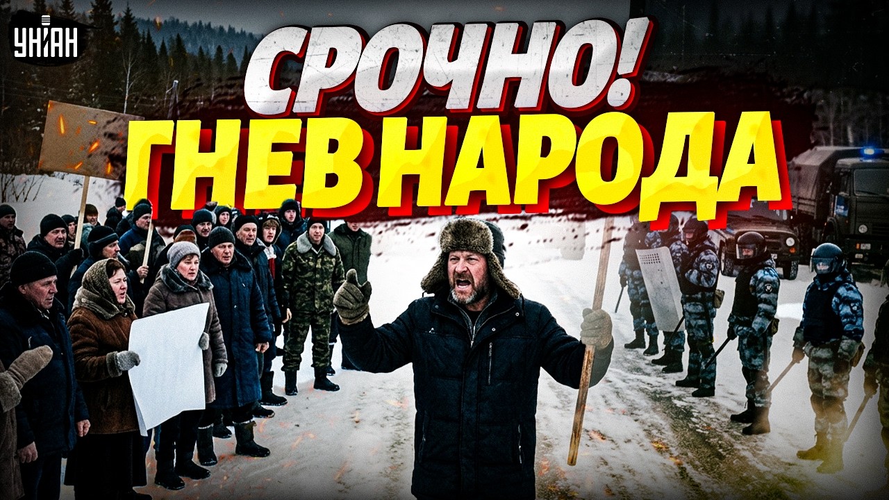 Настоящий бунт в Сибири! Народ не выдержал — фермеры бросили вызов власти