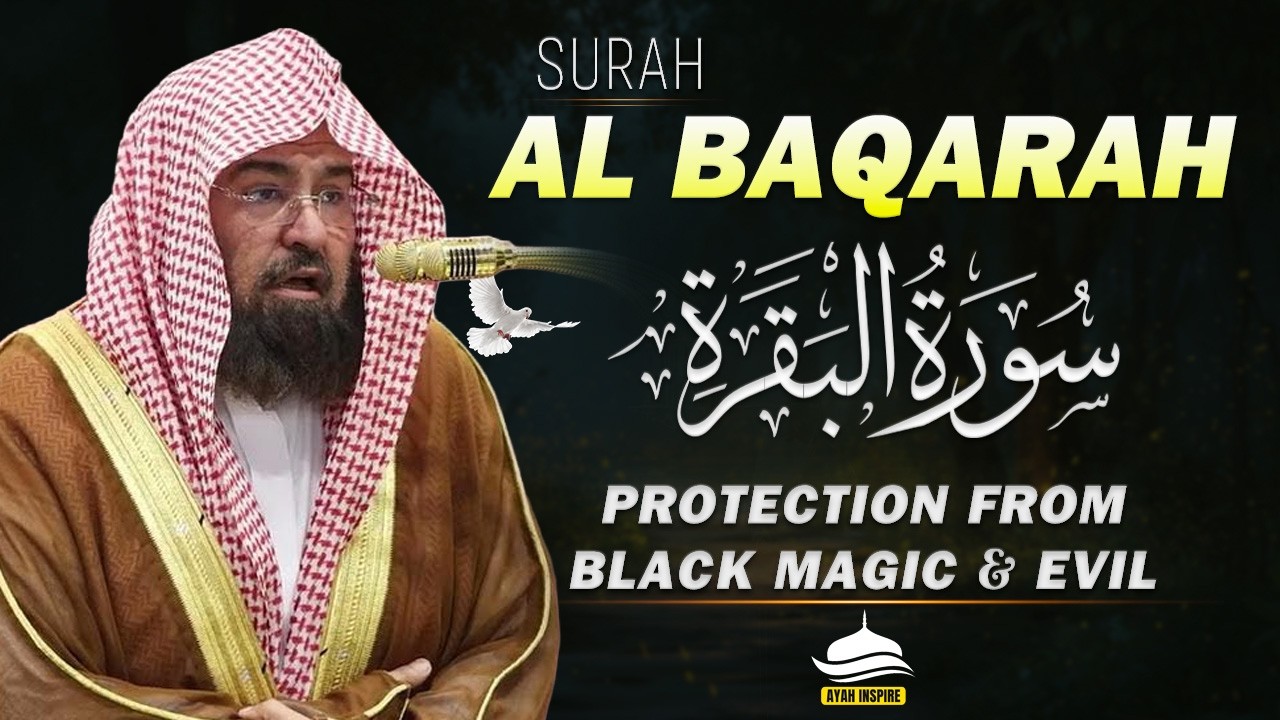 Surah Baqarah (سورة البقره)Complete | Most Beautiful Quran Recitation by Abdul Rahman Al Sudais