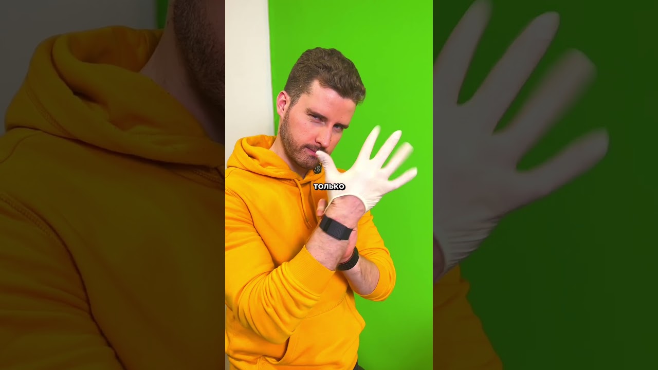 Димексид для отбеливания пожелтевшего пластика. Реально ли работает?