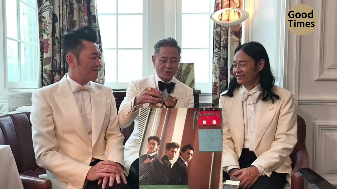 【專訪】草蜢回憶首張唱片誕生 難忘梅艷芳出心出力