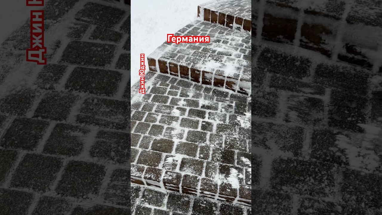 Двойные стандарты!