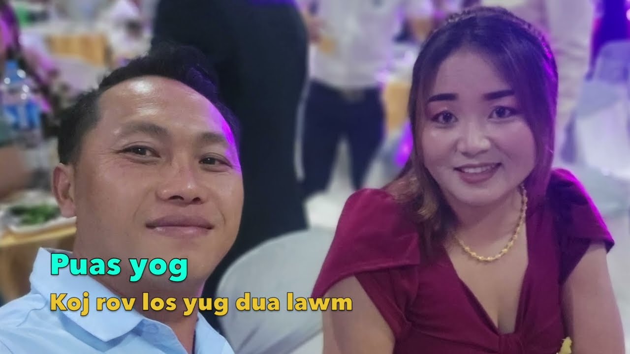 Puas yog koj rov los yug dua 5/13/2023