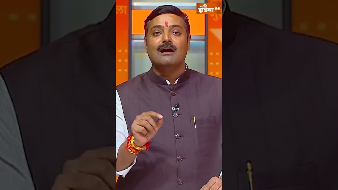 Ankit Baliyan Murder Case | 'आज अखिलेश यादव UP-STF की जाति देखने लगे' | #bjp #samajwadiparty