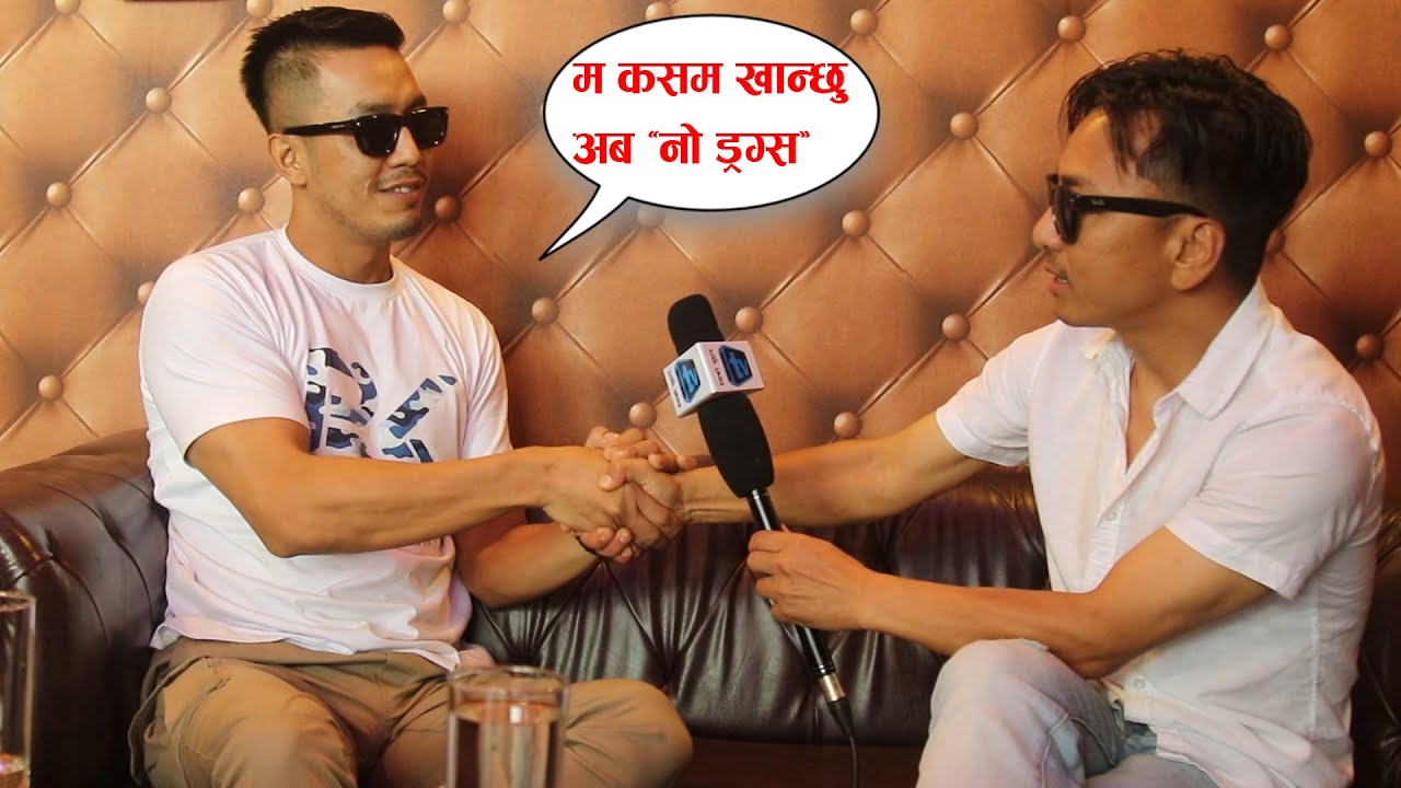 Laure Interview ll Laure New Songll Birami Song ll लाउरेले ड्रग युज नगर्ने कसम खाए ll Mero Online TV