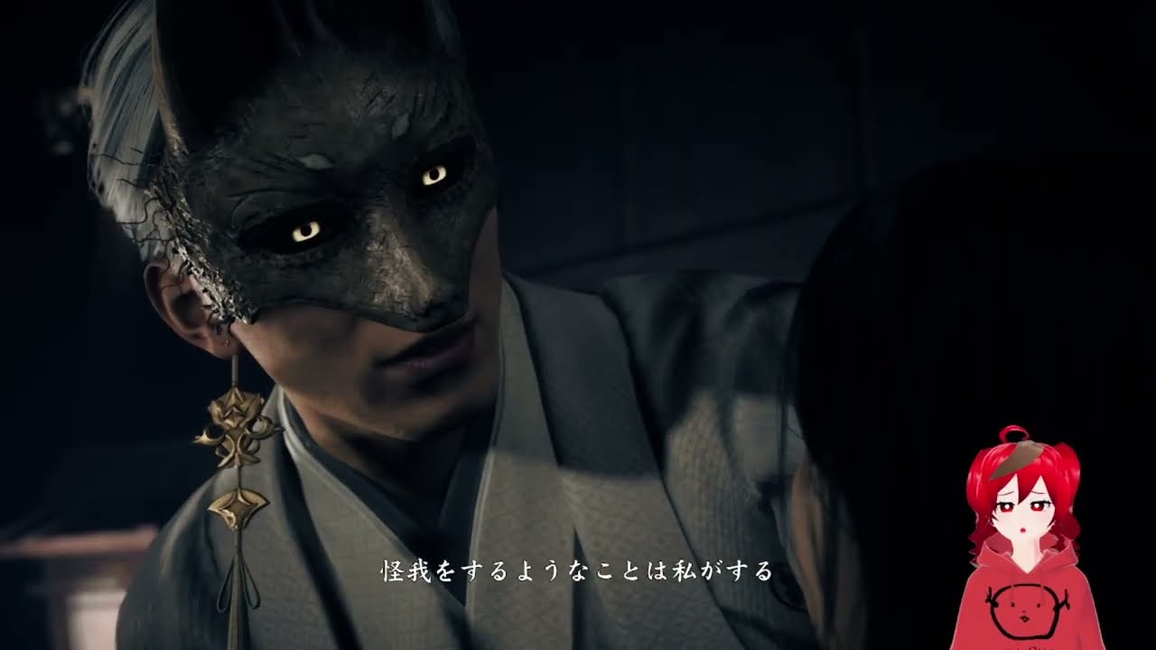 【2-1】むすびがサイレントヒルf②回目をプレイしてみた【SILENT HILL f】
