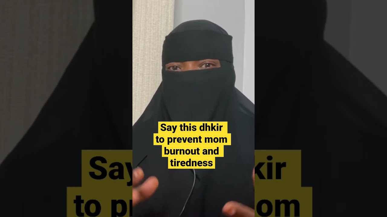 How to Prevent Mom Burnout 🔥, Muslimah Edition 🧕🏿 #shorts #burnout #muslimah #mom