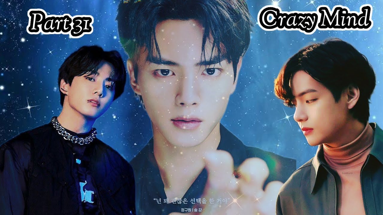 Dhamaka 🤯🖤Crazy mind🖤 🖤Part 31🖤 🖤Hindi dubbing🖤 #taekookff# #yoonminff# #btsff# 🖤🖤