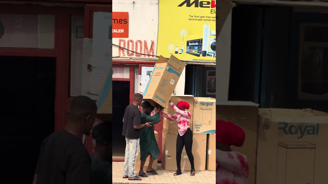 13 января 2026 г.