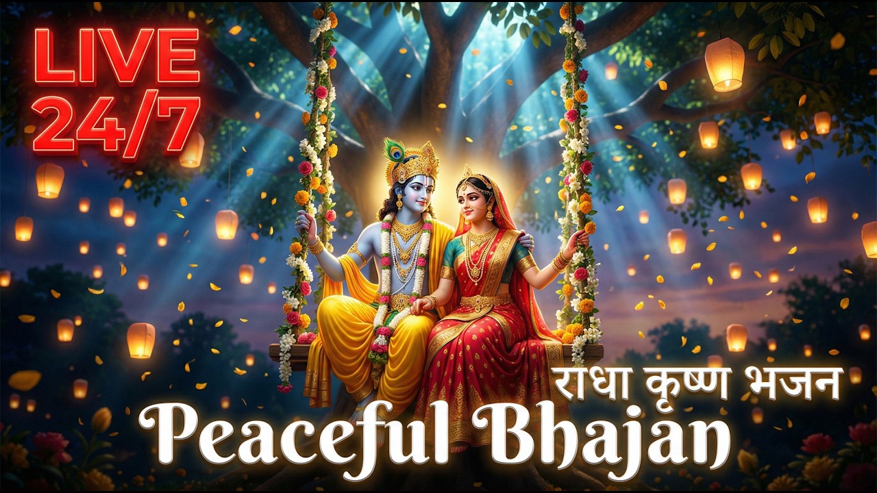 🔴 24/7 Radha Krishna Peaceful Lofi Bhajan | Relaxing & Meditative Divine Music 2026