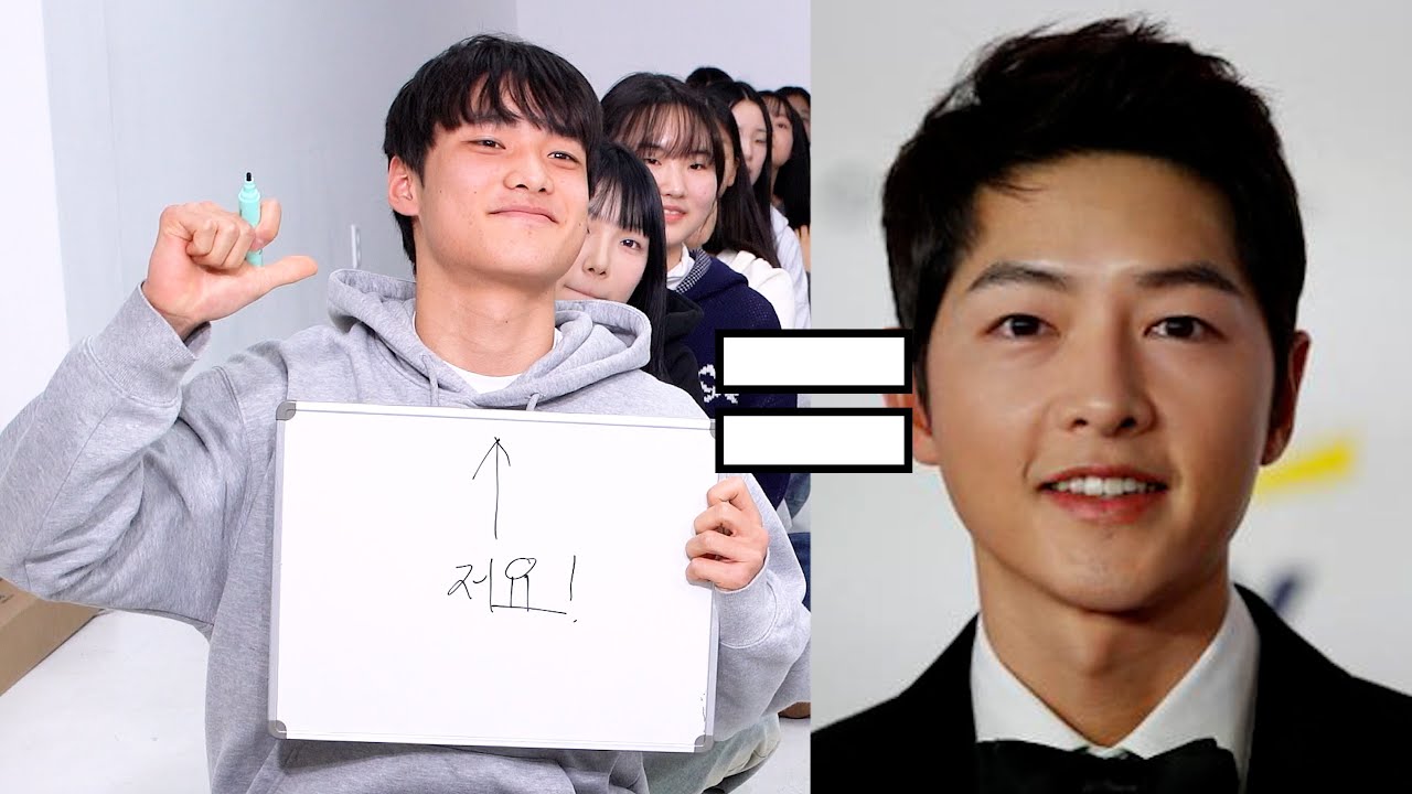 누추한 곳에 귀한 분이.. I 하이틴 골든벨#2 1화
