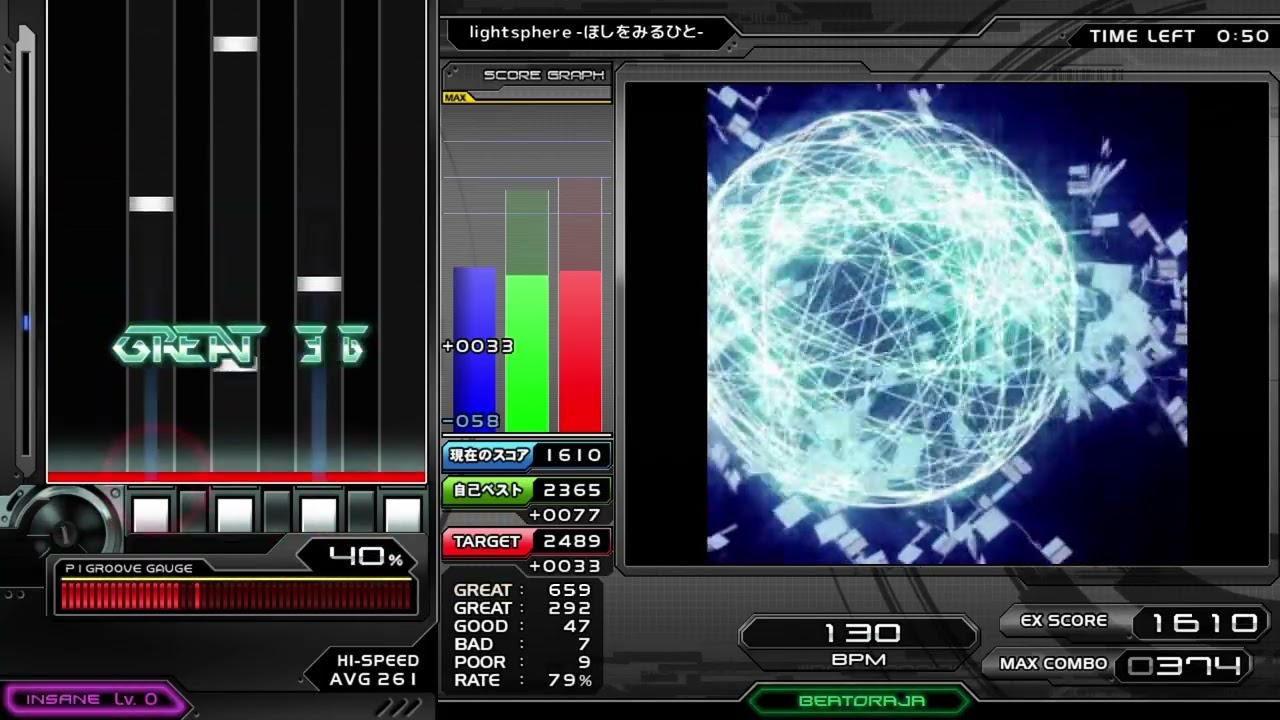 2025.02.24] lightsphere sl0 AA Hard Clear | Be-Music Script