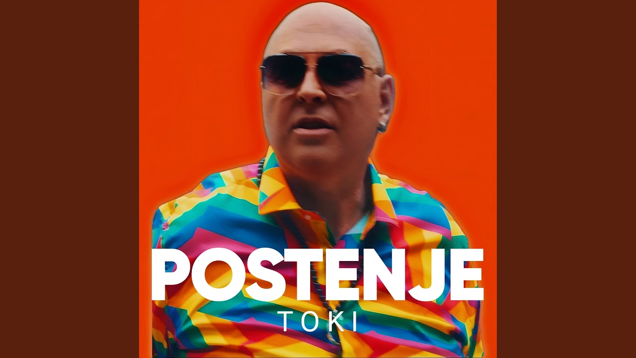 Postenje
