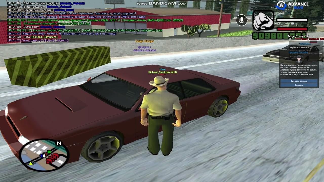 gta sa 2026 01 05 15 57 57 689