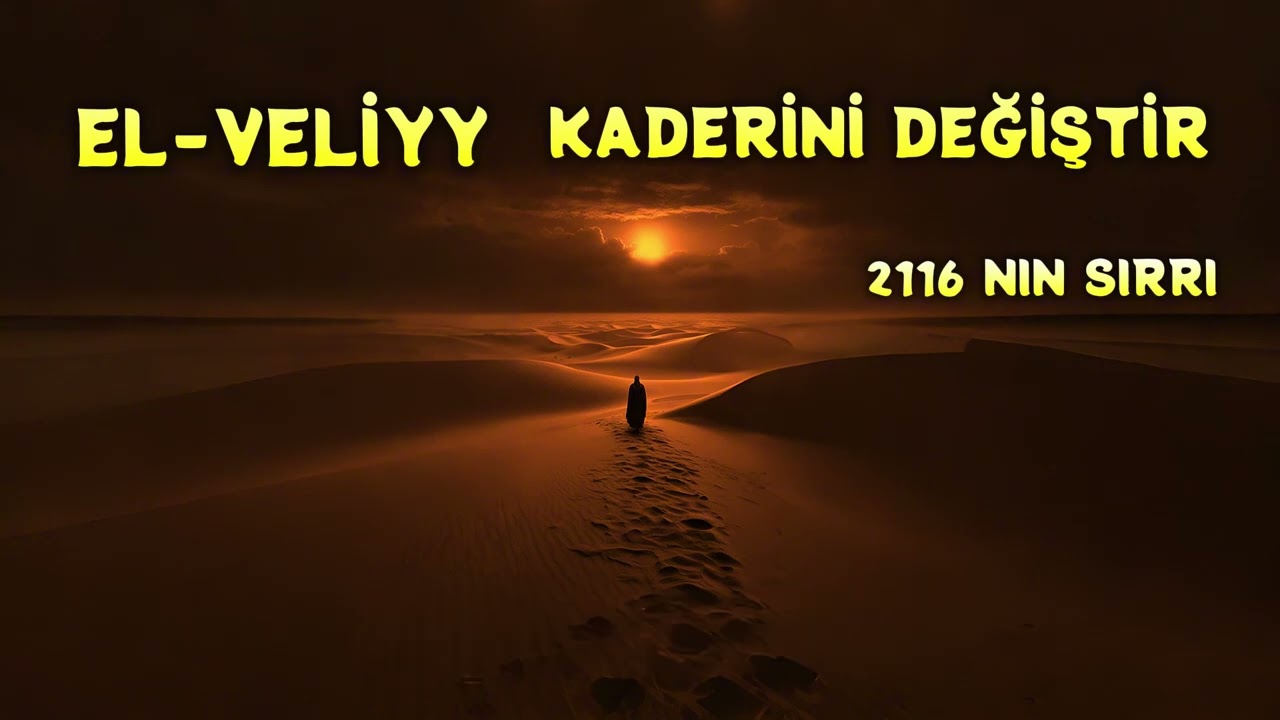 2116 Defa Ya Veliyy: Bir Zikirle Kader Nasıl Değişir? #keşfet #seslikitap #viralvideo
