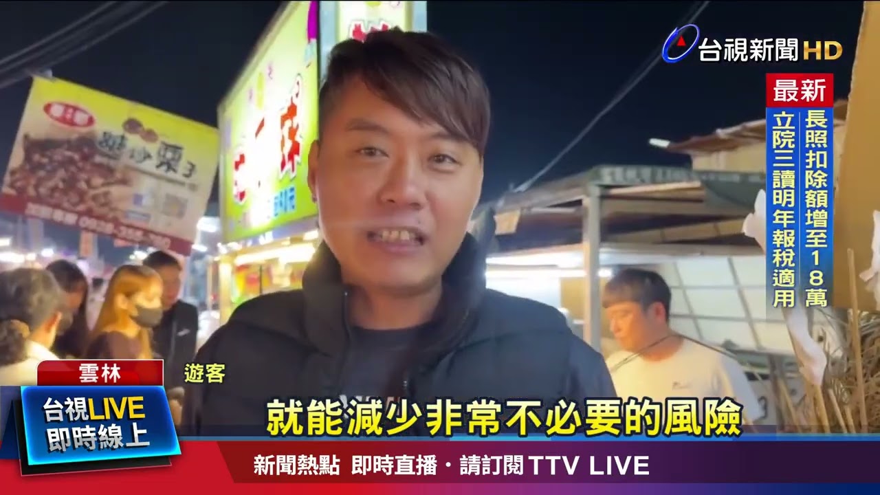 用餐完竹籤亂丟現象！ 「稻草棒」供插竹籤