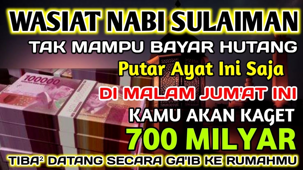 رَبِّ أَوْزِعْنِىٓ أَنْ أَشْكُرَ نِعْمَتَكَ ٱلَّتِىٓ أَنْعَمْتَ عَلَىَّ وَعَلَىٰ وَٰلِدَىَّ وَأَنْ