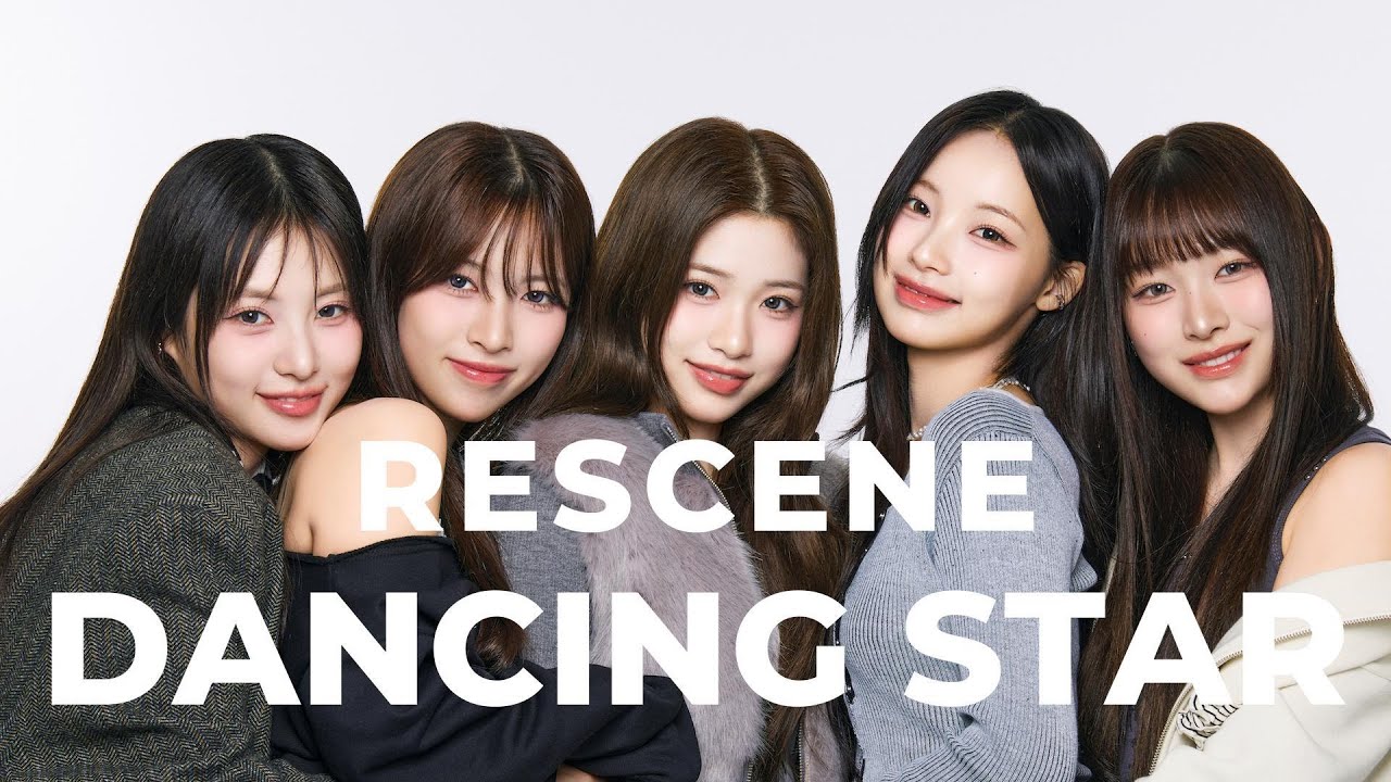 RESCENE (리센느) &lsquo;Dancing Star&rsquo; Lyrics - Tribute Songs | Music by ERIOND