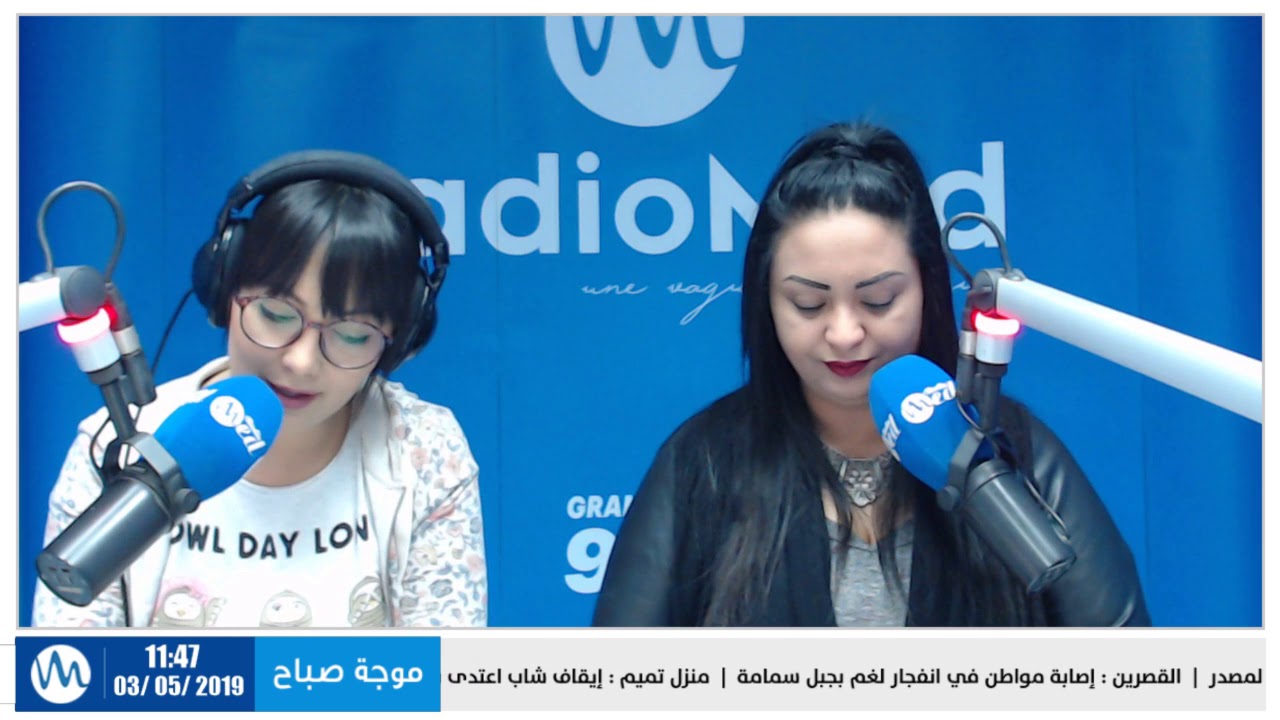 #الكلمة_الطيبة :