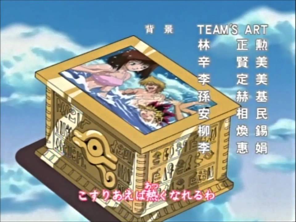Yu-Gi-Oh! Duel Monsters Ending 1 