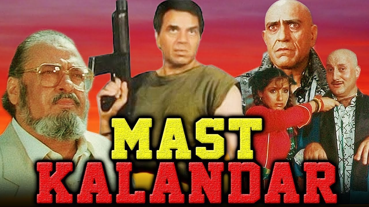 Mast Kalandar (1991) Movie | मस्त कलंदर | Dharmendra, Dimple Kapadia, Shammi Kapoor, Anupam Kher