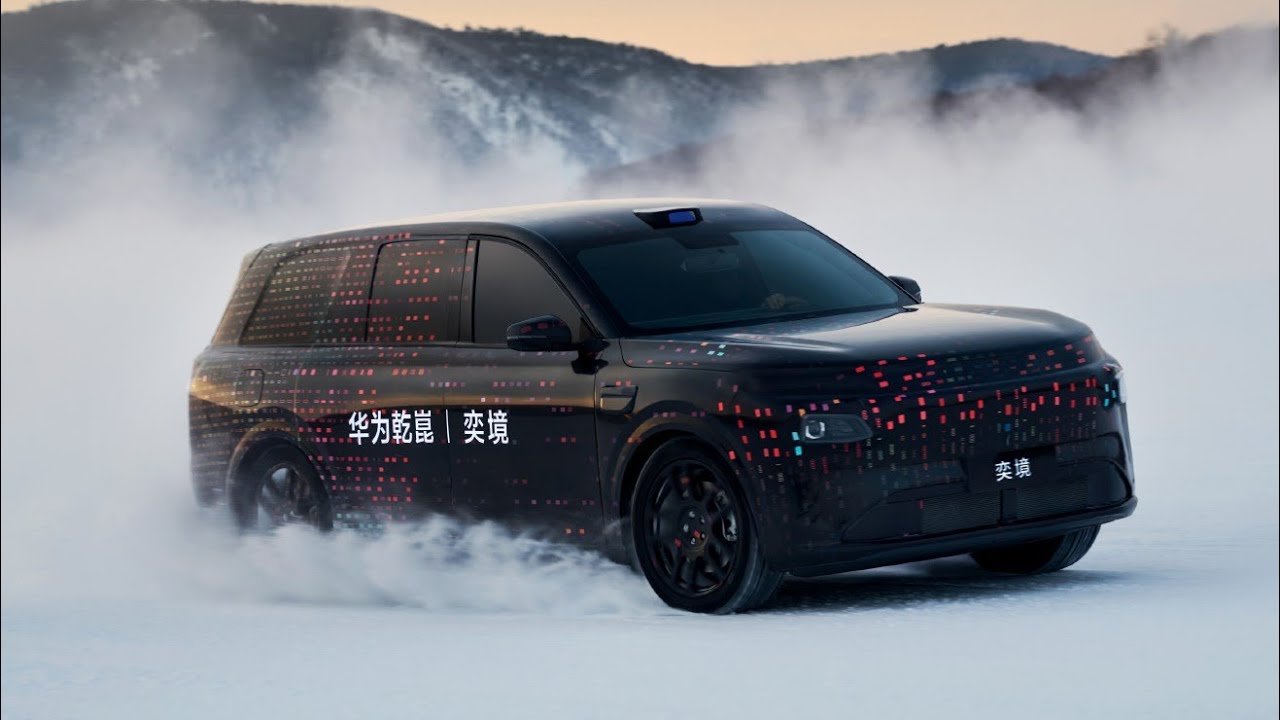 Yijing, a new large SUV segment!!!