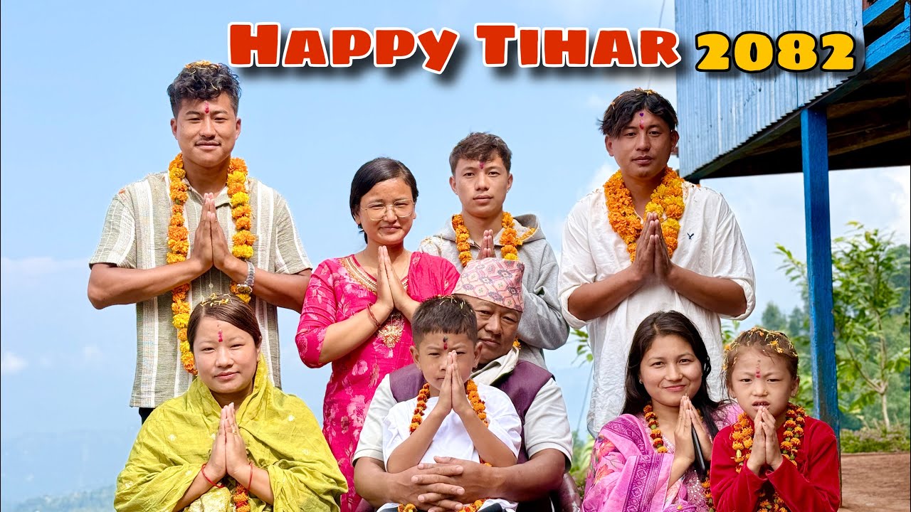 Sunari Family Tihar Special 2082❤️🙏!!!