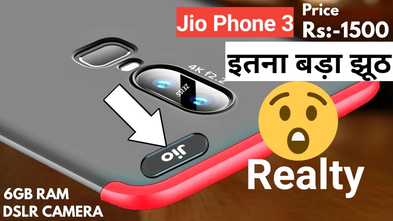 JIO PHONE 3 REALTY 65MP 📸 DSLR CAMERA|Price 1499 | 5G | Ram 6 GB | Jio Phone 3 | TECH PK HINDI